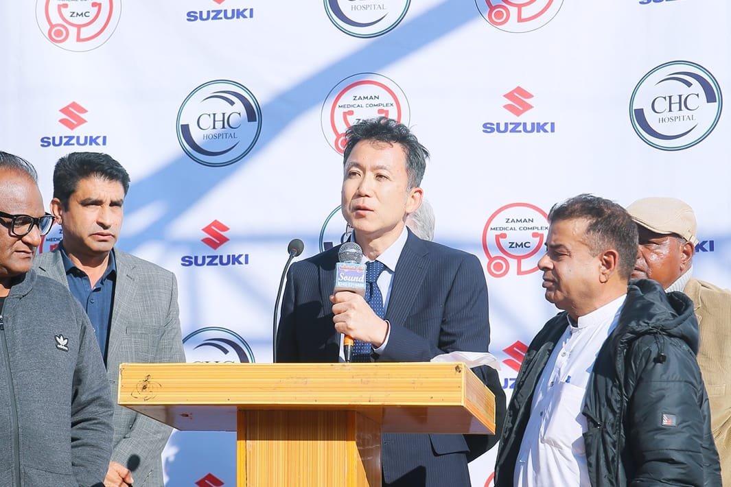 WhatsApp Image 2026-01-05 at 12.12.13 AM