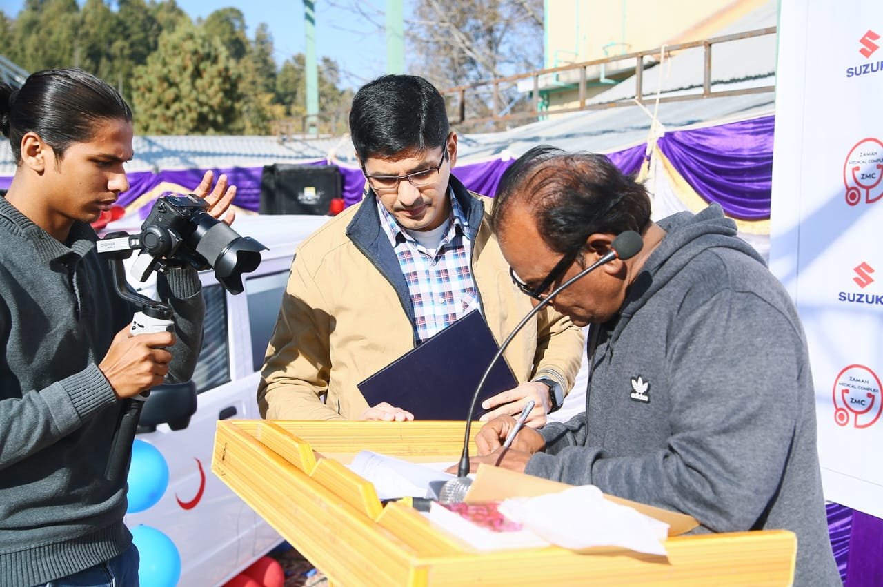 WhatsApp Image 2026-01-05 at 12.25.01 AM