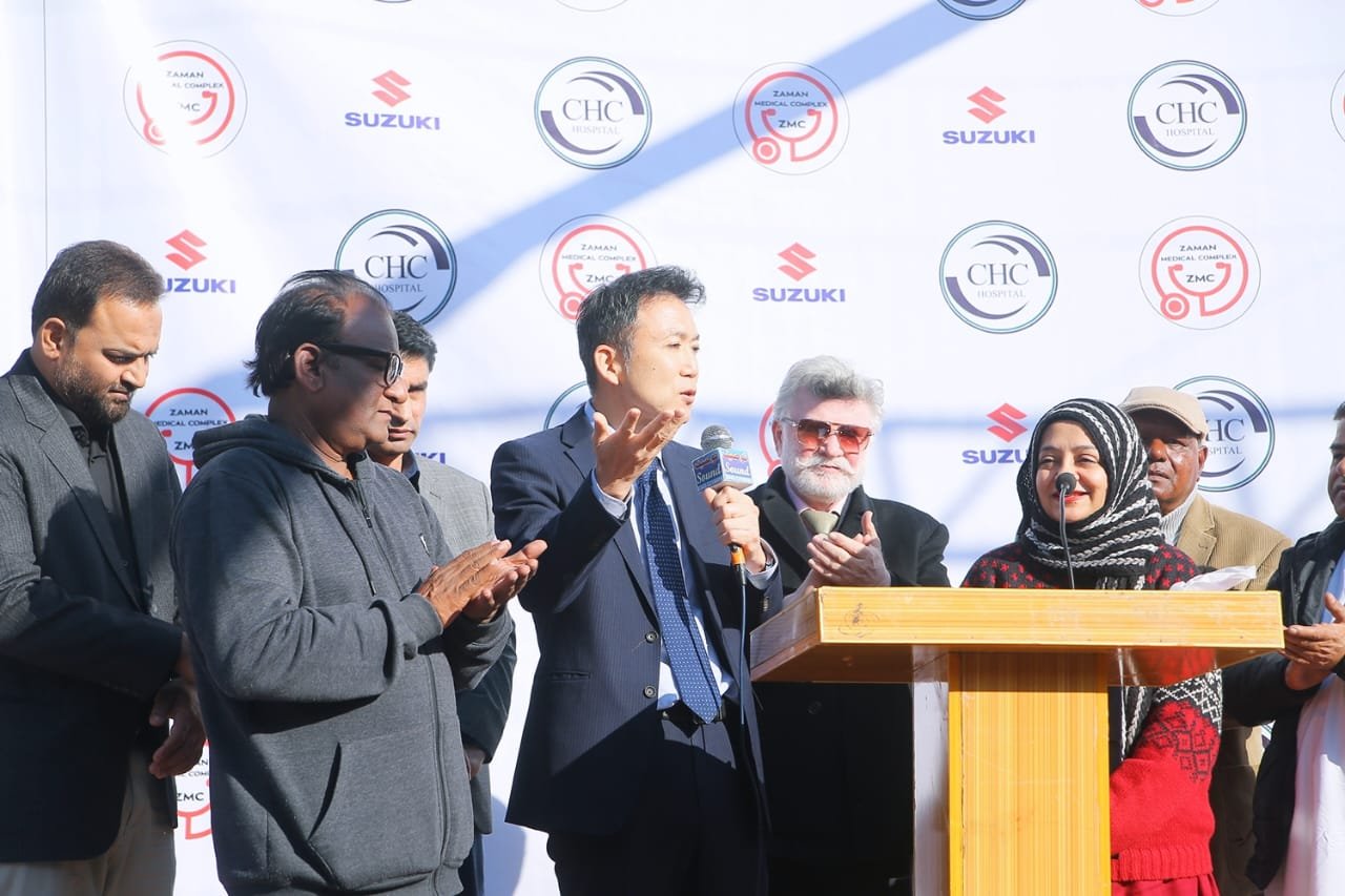 WhatsApp Image 2026-01-05 at 12.25.02 AM