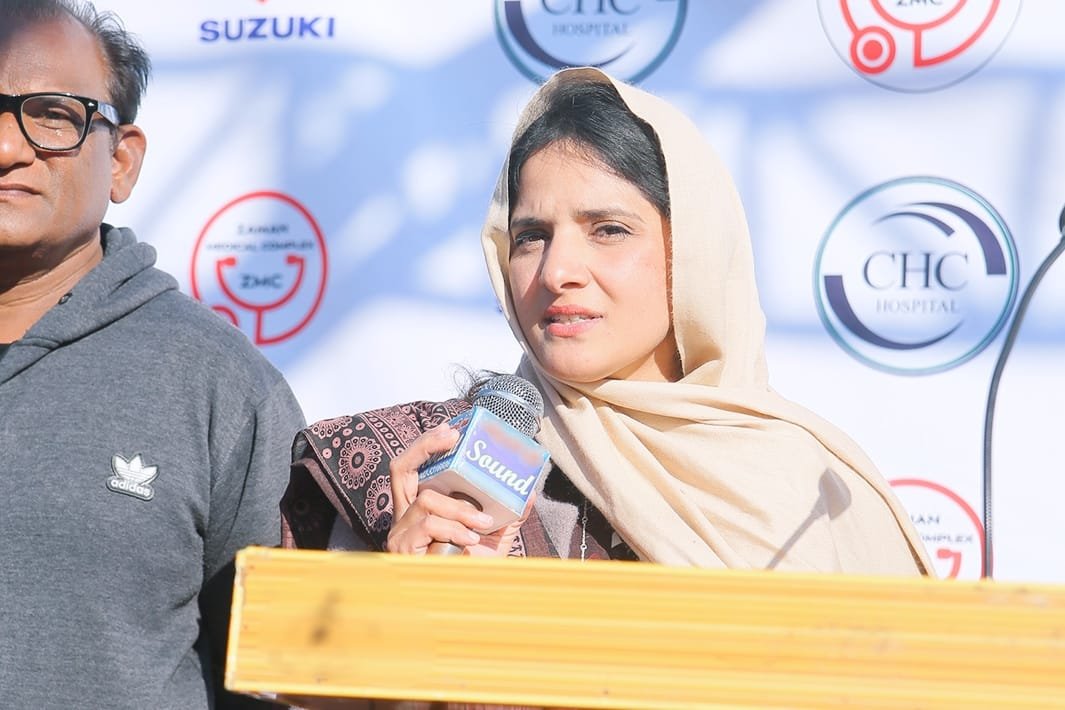 WhatsApp Image 2026-01-05 at 12.31.58 AM